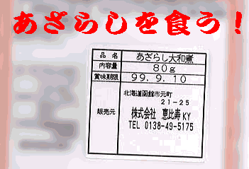 �^�C�g��